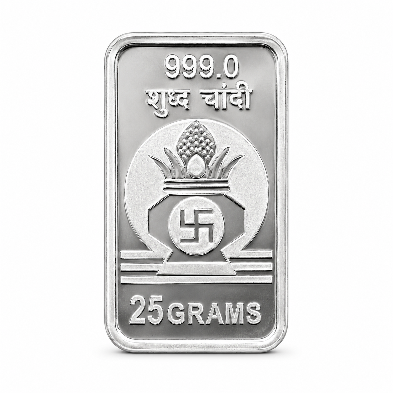 25 gm 999 Silver Bar