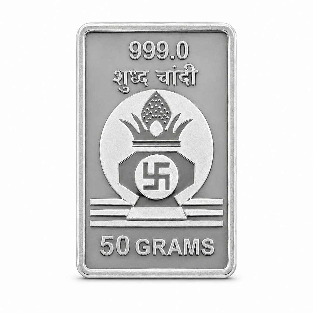 50 gm 999 Silver Bar
