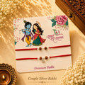 Double Rudraksh Couple Silver Rakhi