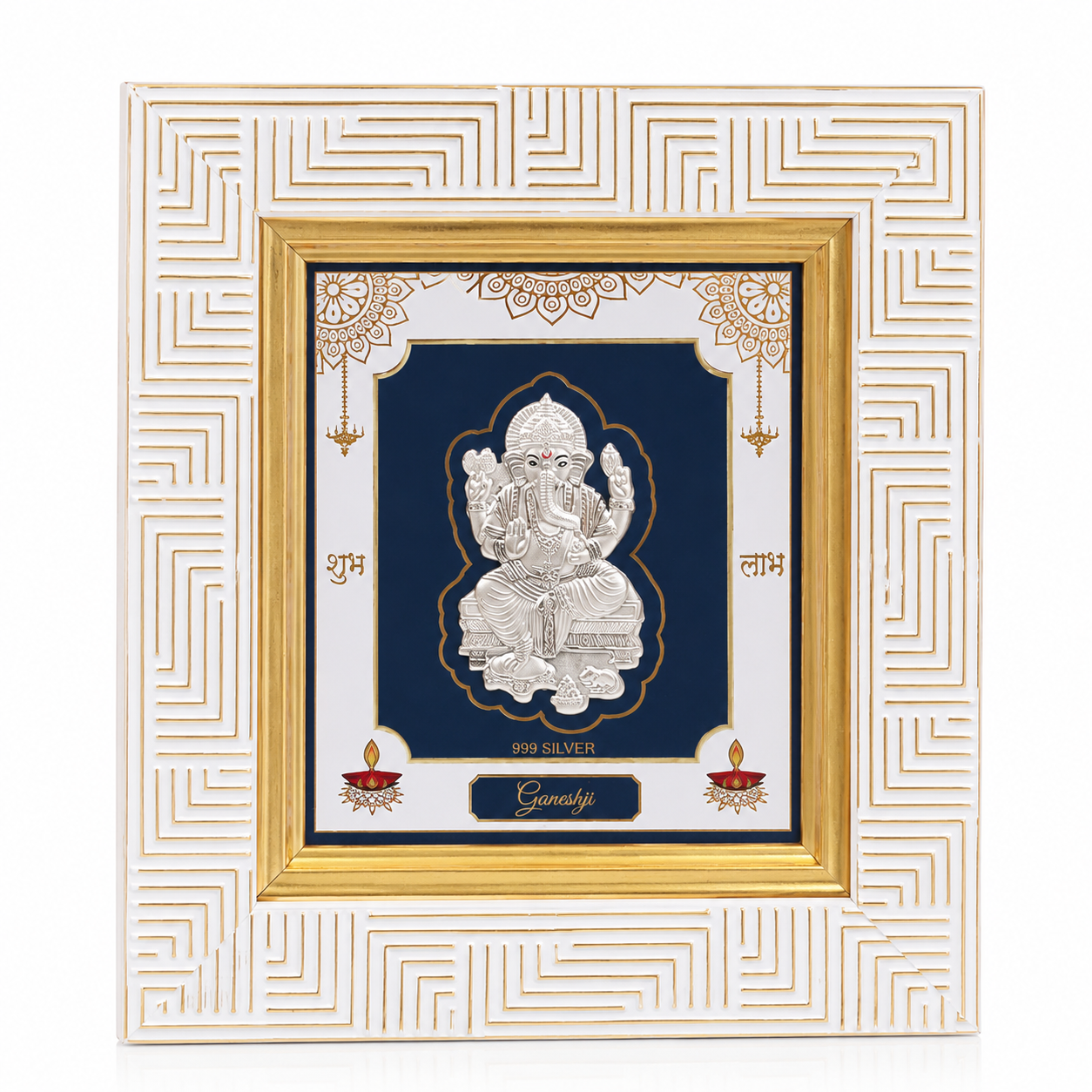 Ganpatiji Square Shape Silver Photo Frame